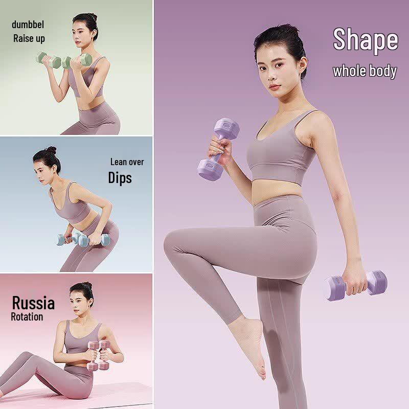 Coated Dumbbells for Home Fitness