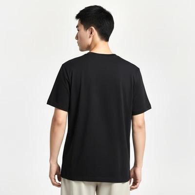 Koszulki i topy – T-shirty i koszulki