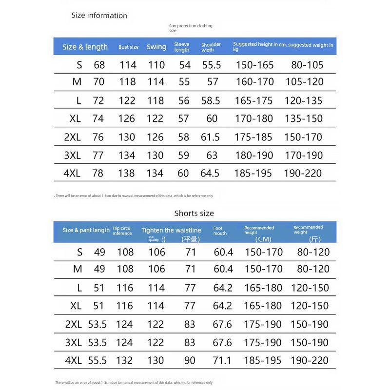 Nasa Trendy Ice Silk Workwear Sun Protection Shorts for Men, Summer Thin Loose Sports Shorts, Quick-Drying Casual Trendy Shorts