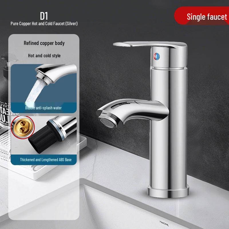 PKSUKB Dual-Hole Brass Basin Faucet