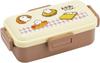 Skater Lunch Box, Fluffy Packing Design, 1-Tier, 530ml, Dishwasher Safe, Microwave Safe, Made In Japan, "Obungu To Issho" (Together with Stationery)