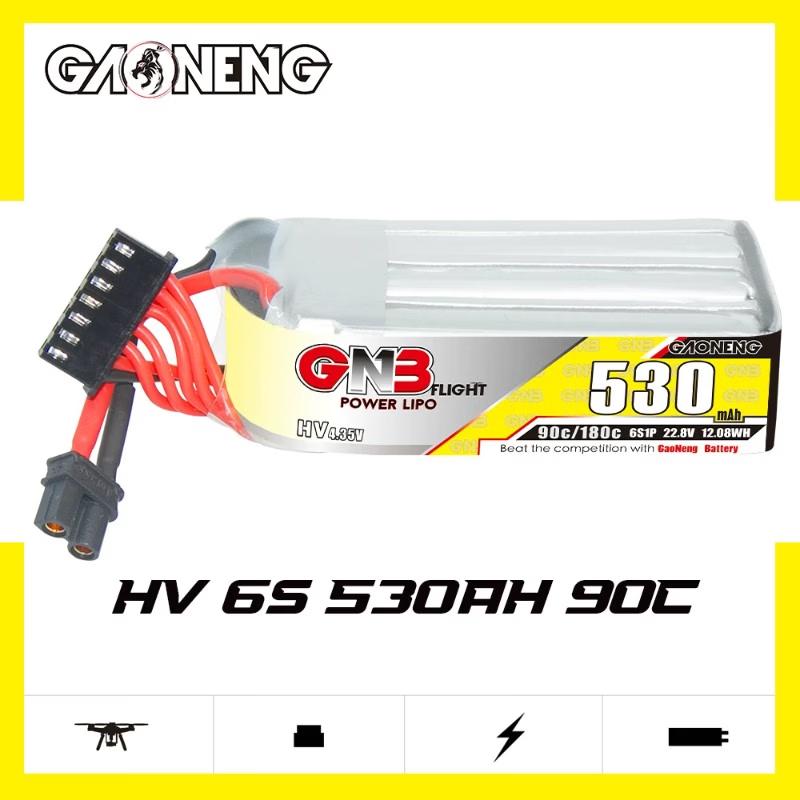 GAONENG High-Performance LiPo Batteries for RC Models