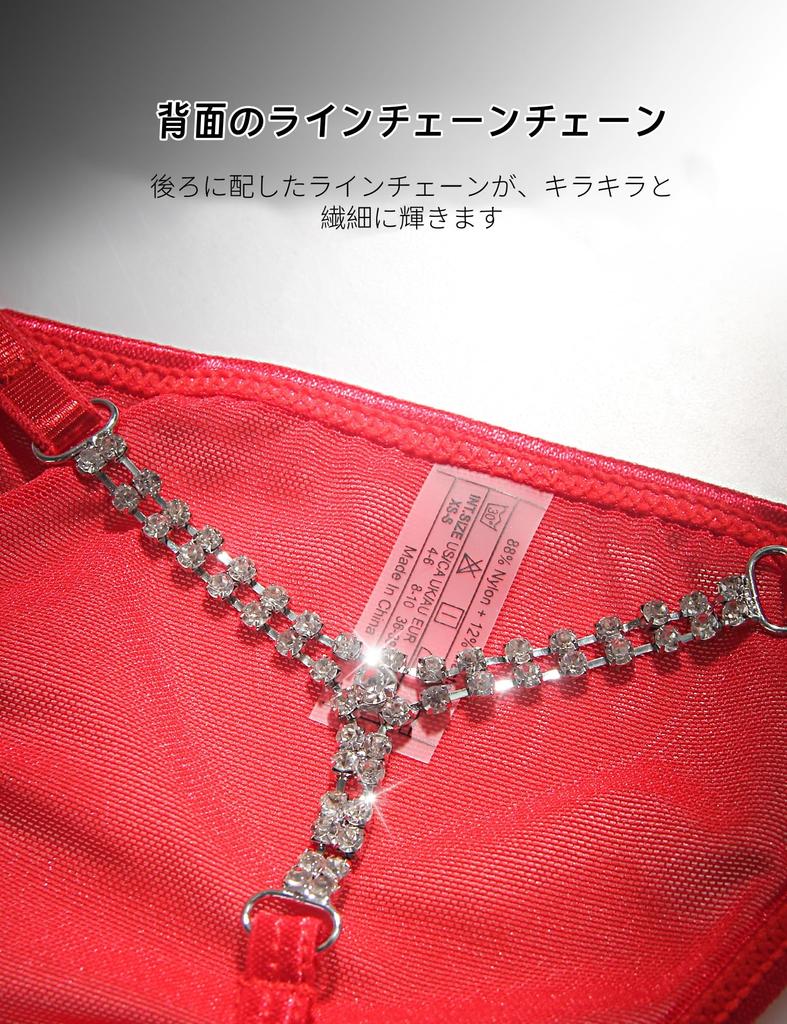 Sexy Beautiful Breathable Sizes Cute Size M [comeondear] Women's T-Back Panties, Buttocks, High-Leg Mesh, Underwear, M-5XL, Panties, Red,
