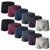 Men's Soft Stripe Splcing Briefs Underpants Knickers Shorts Sexy Underwear