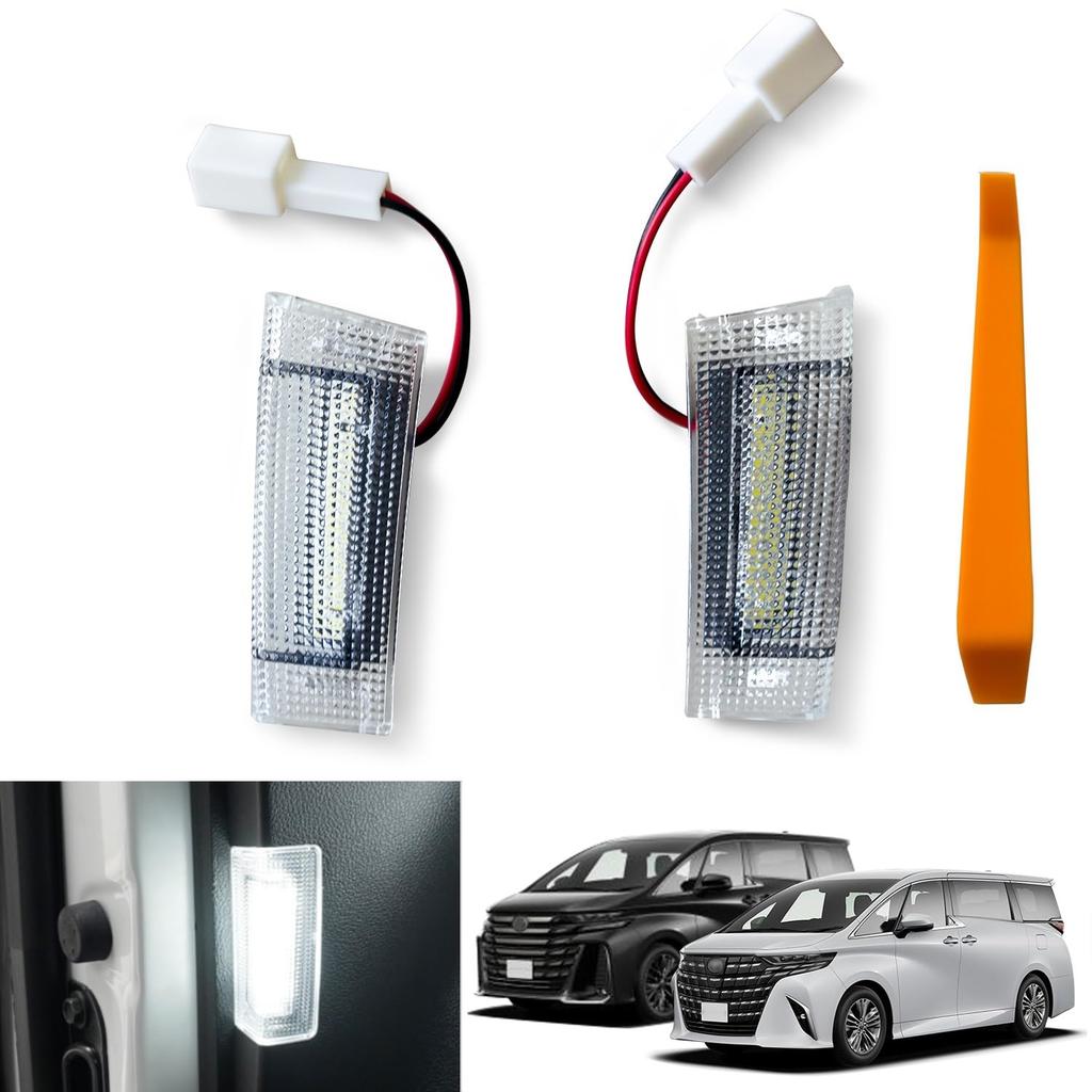 TELLIKA Alphard 40 Series Courtesy 2nd Vellfire 40 40 Alphard Sliding Door Spot Step Lamp Lamp, Row, Series, Lamp,