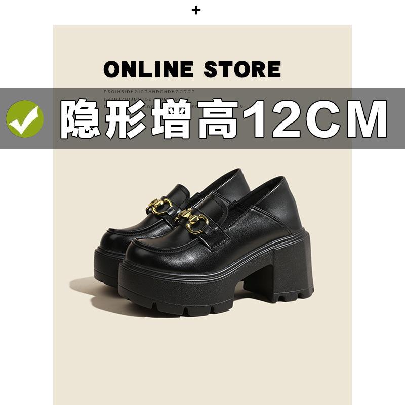 Inner height increase 12cm loafer single shoes genuine leather black thick sole new small leather shoes women 3233 black small leather