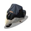 Oxford Cloth Motorcycle Cover: Waterproof, Sun & Snow Protection for Electric Vehicles