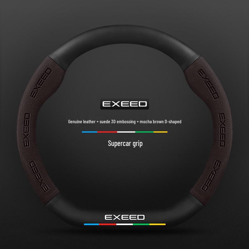 Genuine Leather & Carbon Fiber Steering Wheel Cover for Exeed TX - Suede, Anti-Slip, All-Season.