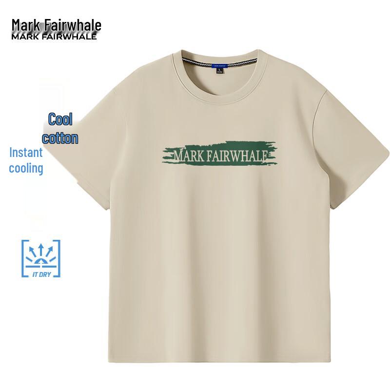 Mark Fairwhale Men s Cool Feel Ice Silk Breathable T-Shirt 4XL