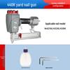 Zhongjie Pneumatic Brad Nailer - No Jam Woodworking Nail & Staple Gun