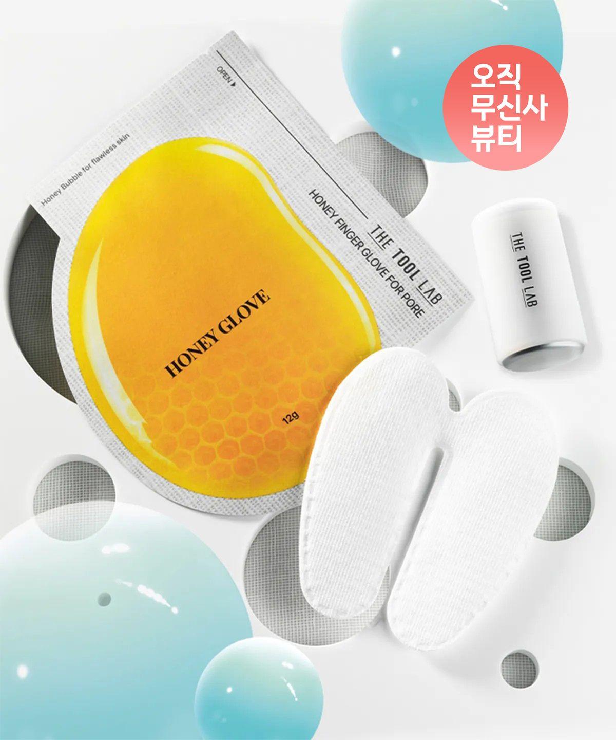 Pore All-Kill Duo (Pore Bubble Pack + Ice Massager)