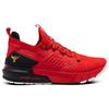 Under Armour Project Rock 3 Chinese New Year Men Sneakers Red Versa-Red Black 3023916-600