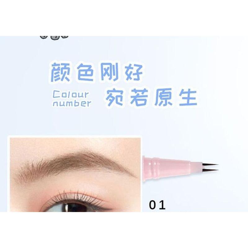 MYY - Koala Series Eyebrow Pencil - 2 Colors