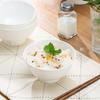 Remec Pure White Bone China 4.5-inch Rice Bowl Set (4-pack)