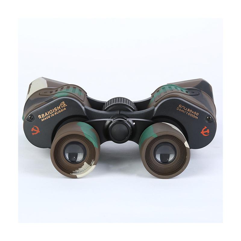 

Новий телескоп нічного бачення для дорослих із подвійним стволом 50*50 і високою роздільною здатністю без інфрачервоного випромінювання 50X50