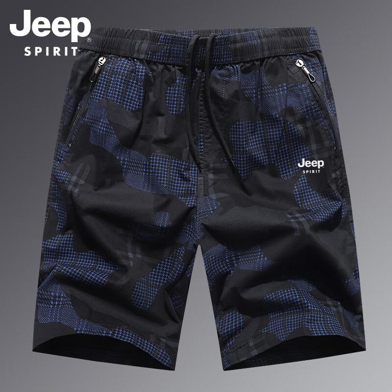 JEEP SPIRIT Men's Summer Versatile Cargo Shorts