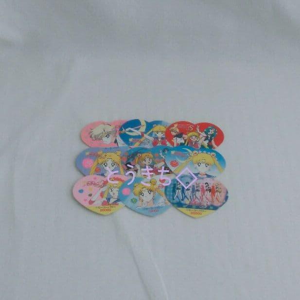 Sailor Moon Heart Card