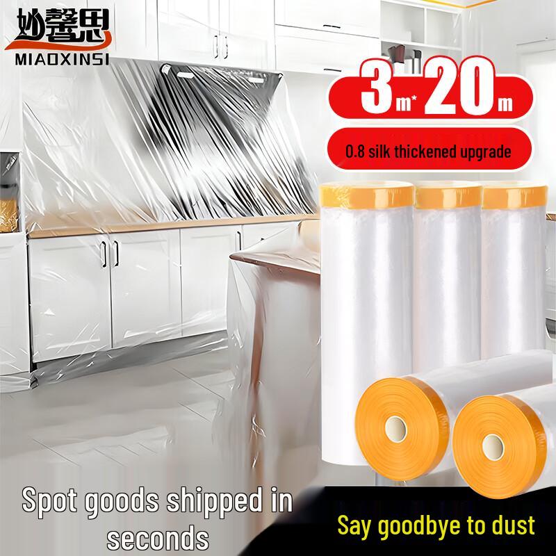 

Disposable Protective Dust Film