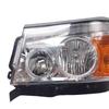 Jianghuai Junling Weiling Front Headlight Assembly Lamp