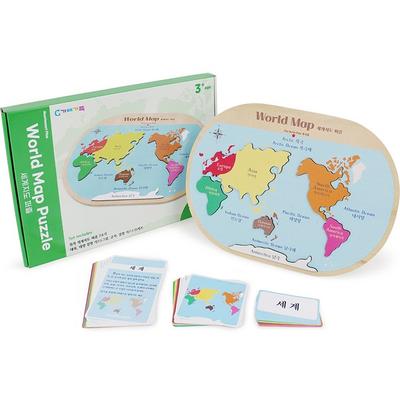 Gabe Family Montessori Plus World Maps Puzzle Set KS4221, 1 sada, 7 kusov, Kórea Najlepšie puzzle pre batoľatá