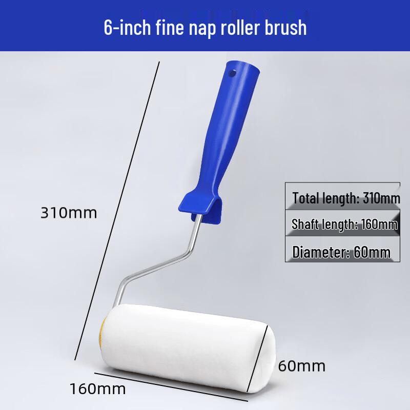 Shouli Fine Hair Paint Roller Brush