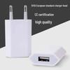 5V1A European Standard 4th Gen Universal USB Charger for Android Phones