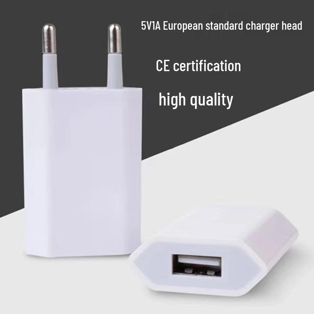 5V1A European Standard 4th Gen Universal USB Charger for Android Phones