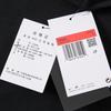 Nike Men's M90 OC Short Sleeve T-Shirt
