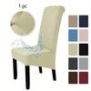 1Pcs Elastic Waterproof High-Back Chair Cover Elastic Dining Seat Cover Suitable For Home Hotel Party Banquet Wedding