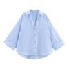 Kaslead New Arrival Women's Fashion Style Fashion All-Match Minimalist Blended Wide Sleeve Shirt 2363801