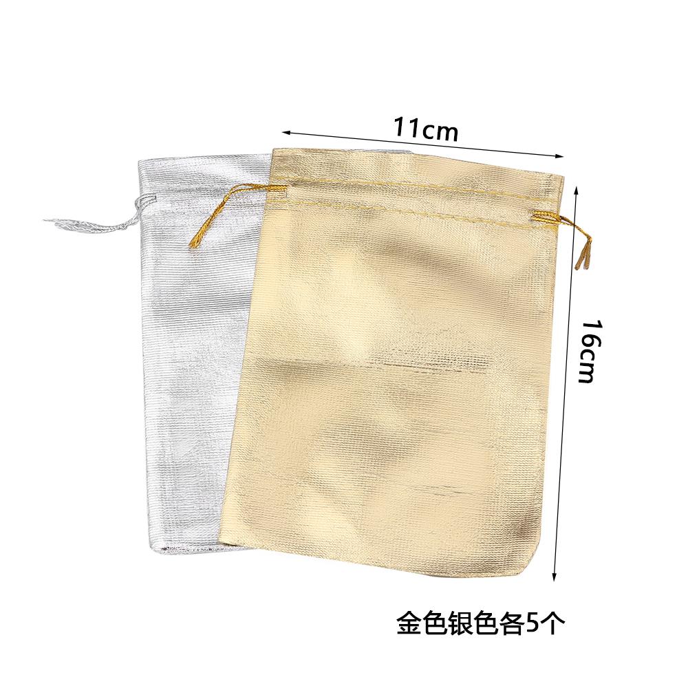 5-10Pcs Silver/Gold Foil Cloth Drawstring Bags Jewelry Gift Bags Candy Beads Bracelet Packing Pouch For Wedding Gift Storage Bag