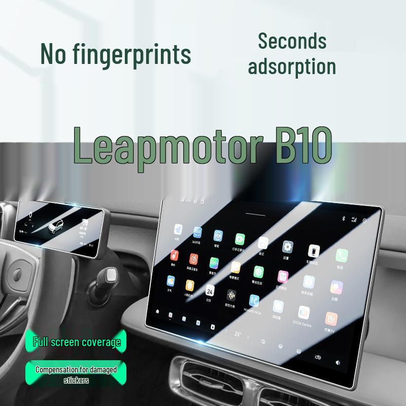 Tempered Film for Leapmotor B10 Navigation and Dashboard Screen - Fits 25 Models