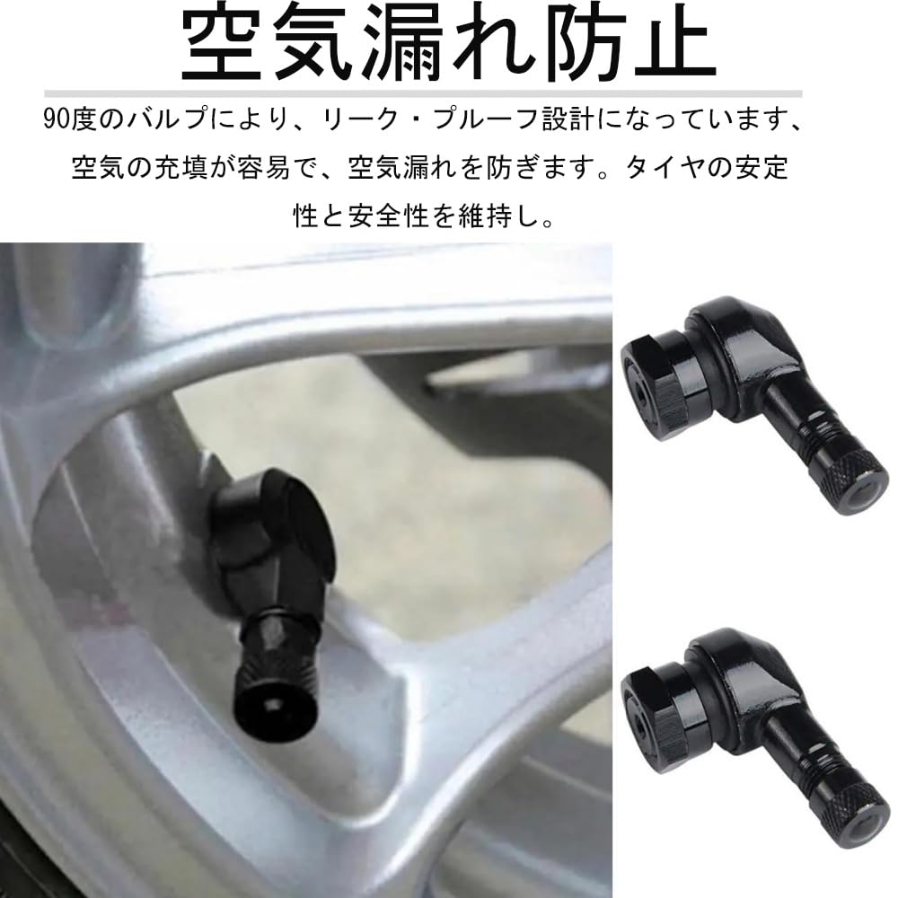 Air Valve, Set of 2, Aluminum, Universal Wheel Valve, Car Motorcycle Tire Valve Stem,