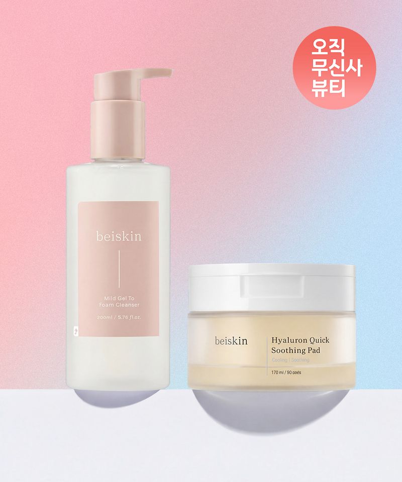 [SET] Mild Gel-to-Foam Cleanser + Hyaluronic Acid Quick Soothing Pad