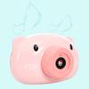 Durable Soap Bubble Maker Toy Automatic Cartoon Bubble Blower Chilren Bubble Machine  Girls Boys