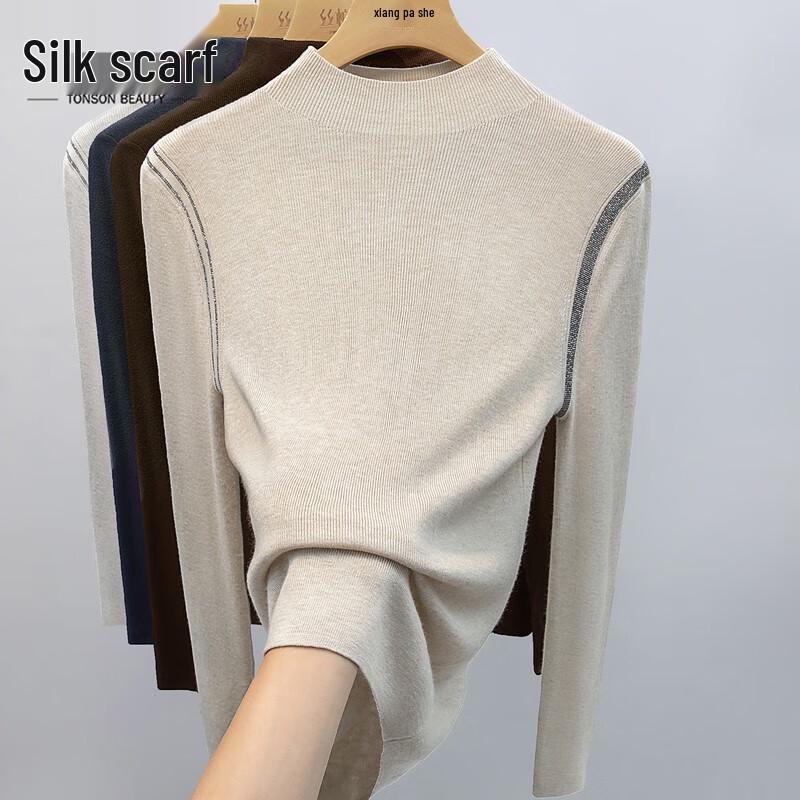 

Sibeishe Women s Contrast Rhinestone Mock Neck Knit Top S