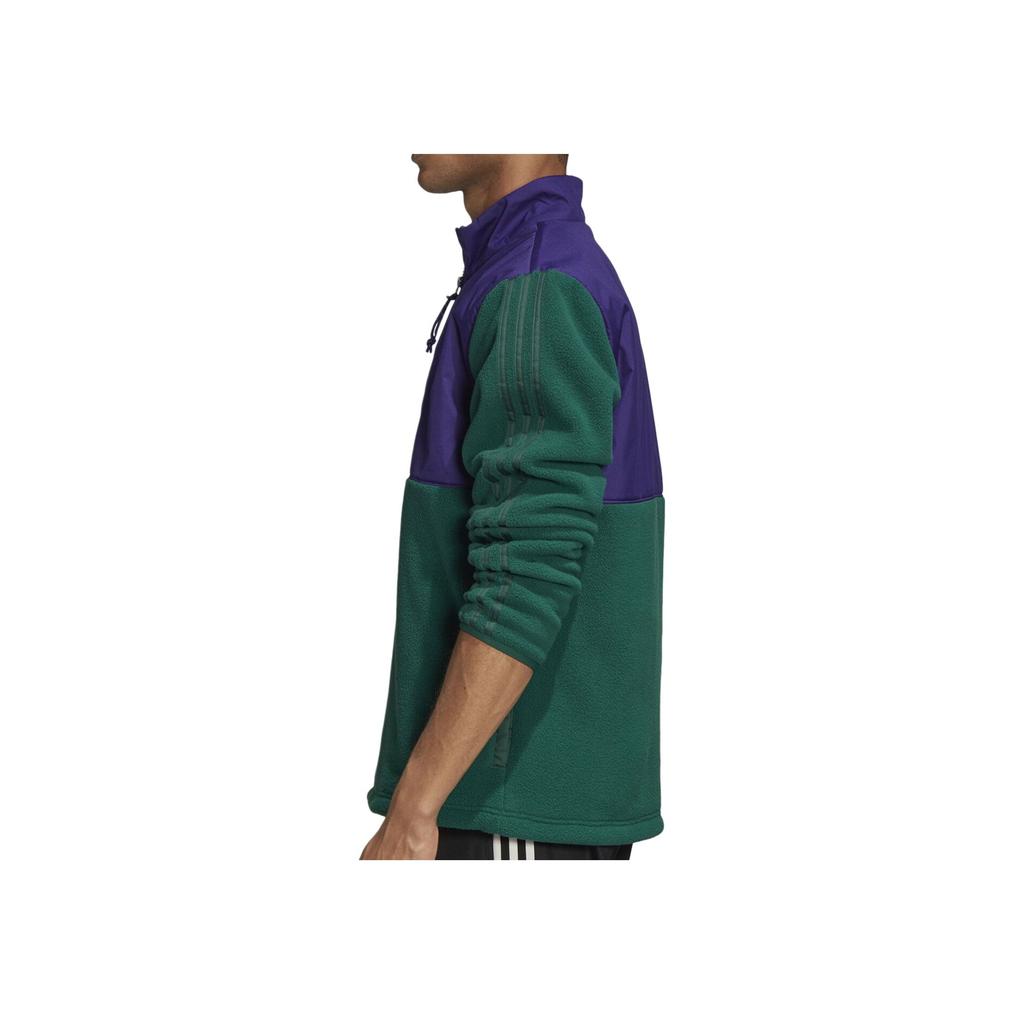 Adidas Originals Chaqueta Polar Con Media Cremallera Para El Invierno Hombre Chaquetas Verde GD0001