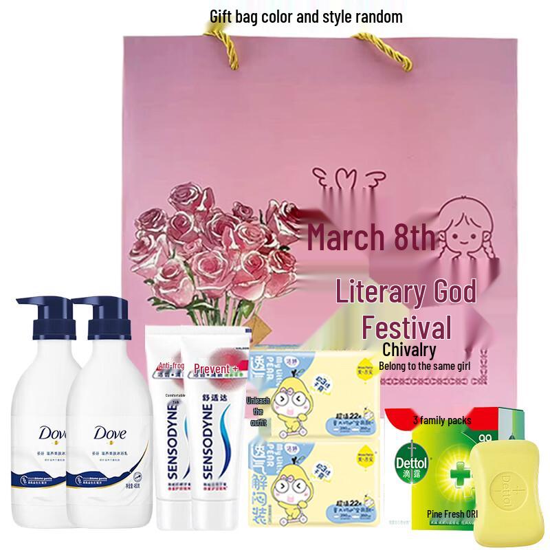 Dettol Family Care & Protection Bundle