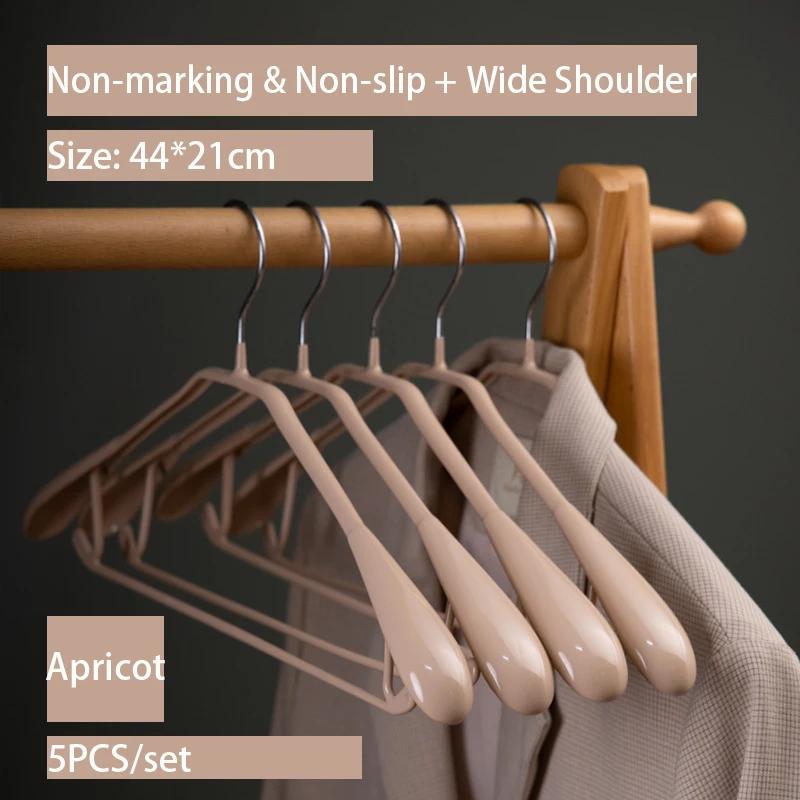 5/10/20PCS Wide-Shoulder Hanger,Multi-functional Non-slip Organizers with Hook for Suit Shirt Coat,Home Seamless Clothes Support