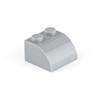 20pcs Small Particle Arc Brick Slope Brick 2x2 Brick DIY Building Blocks Compatible with Creative Gift MOC Blocks Castle Toys