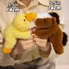 Cartoon Elephant Duck Magnetic Refrigerator Sticker Creative Home Simulation Animal Refrigerator Sticker Plush Doll Home Decor