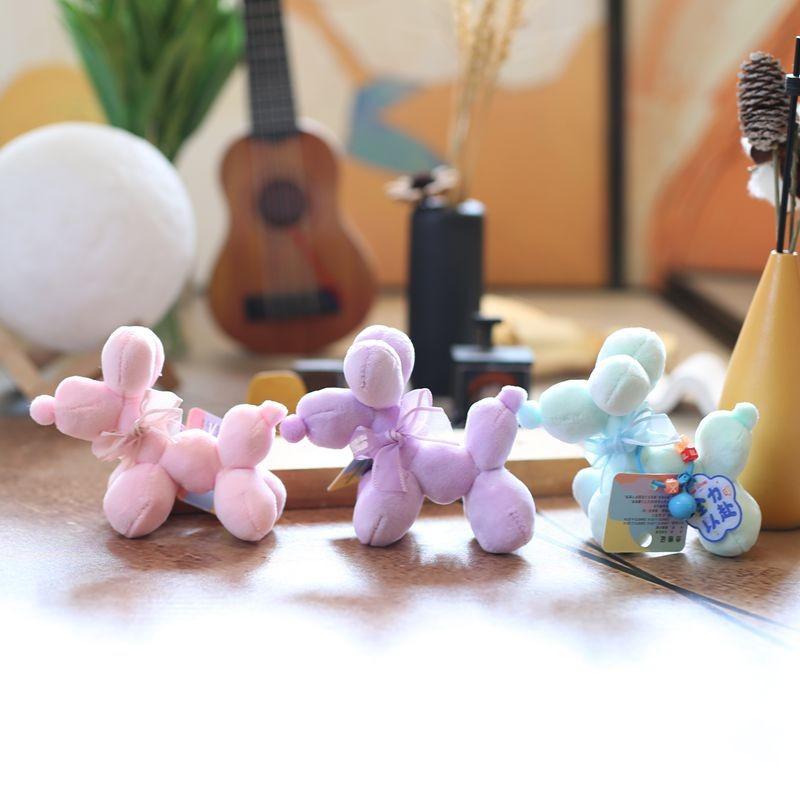 Dog Keychain Plush Pp Cotton Stuffed Animal Backpack Decor Gift Girls For