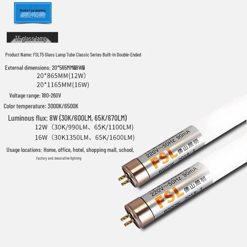 FSL T5 LED Tube Light, Double-Ended Power
