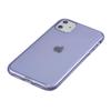 Coque pour iPhone 11 Pro Max - Doux - Violet - 2PCS Verre Trempé - Housse TPU Silicone - Slim