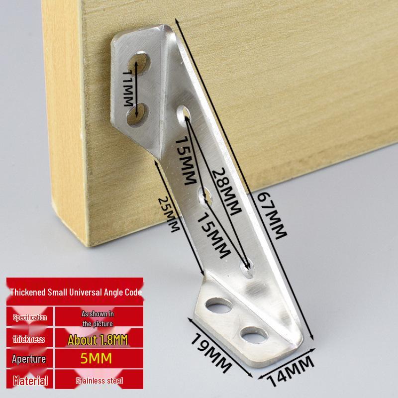 Thick Stainless Steel 90° Angle Bracket for Furniture Fastening