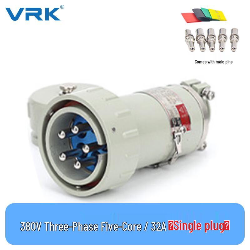 VRK Explosion-Proof Industrial Power Plug