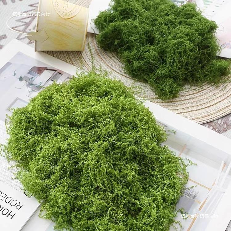 Artificial Jungle Moss Turf for Landscaping and Decor
