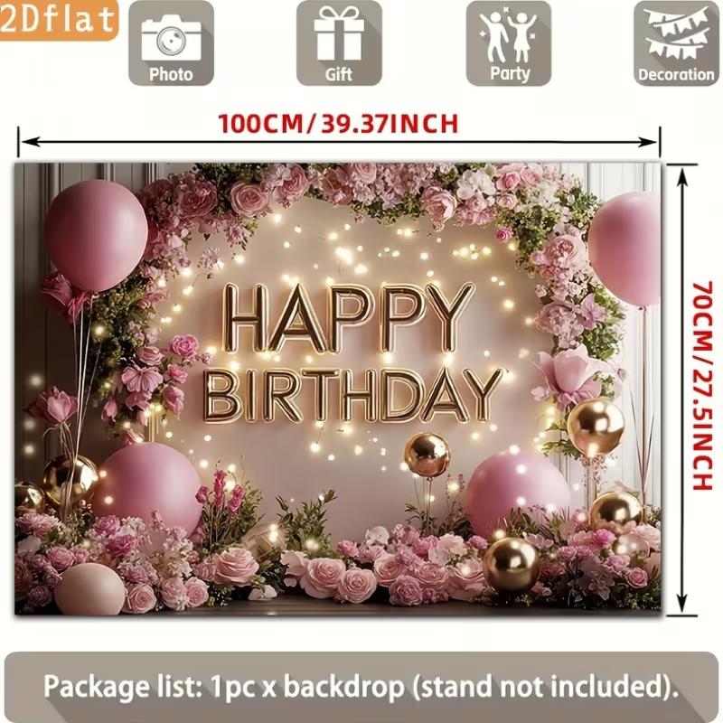 2D Pink Floral Arch Happy Birthday Backdrop, Warm Light & Balloon Photography Background for Party