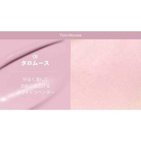 Nuse Mousse Cheek color healthy glow delicate face makeup luster skincare moisturizing exfoliation soothing hydration Korean cosmetics warm undertones