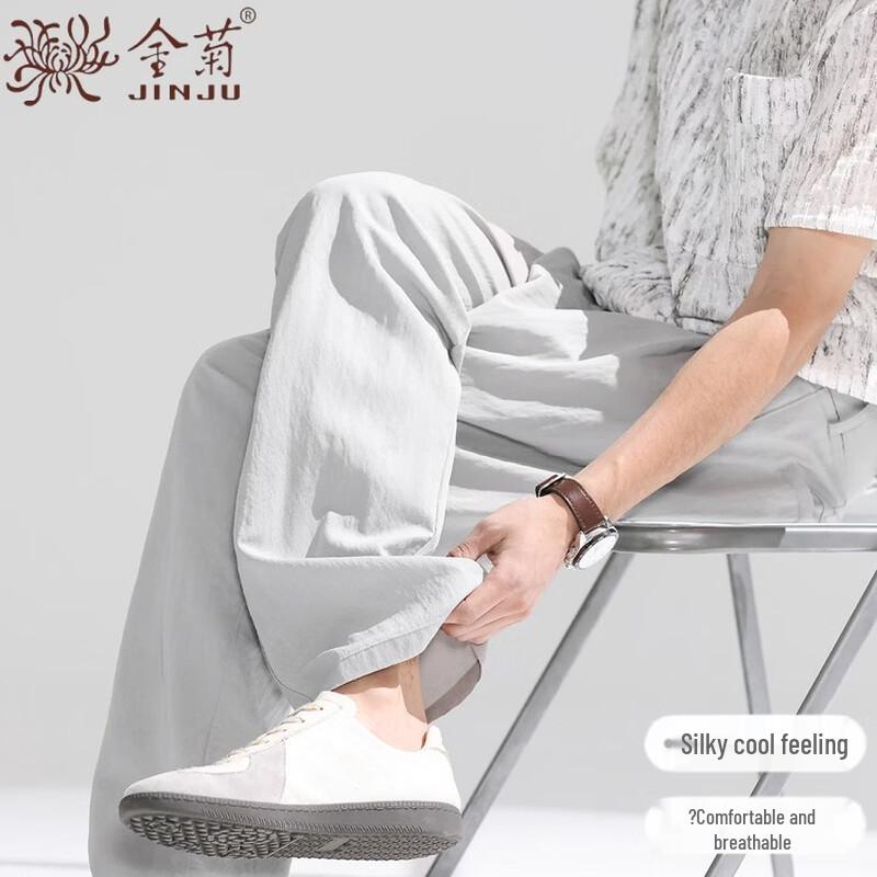 Men's Casual Loose Straight Linen Blend Pants